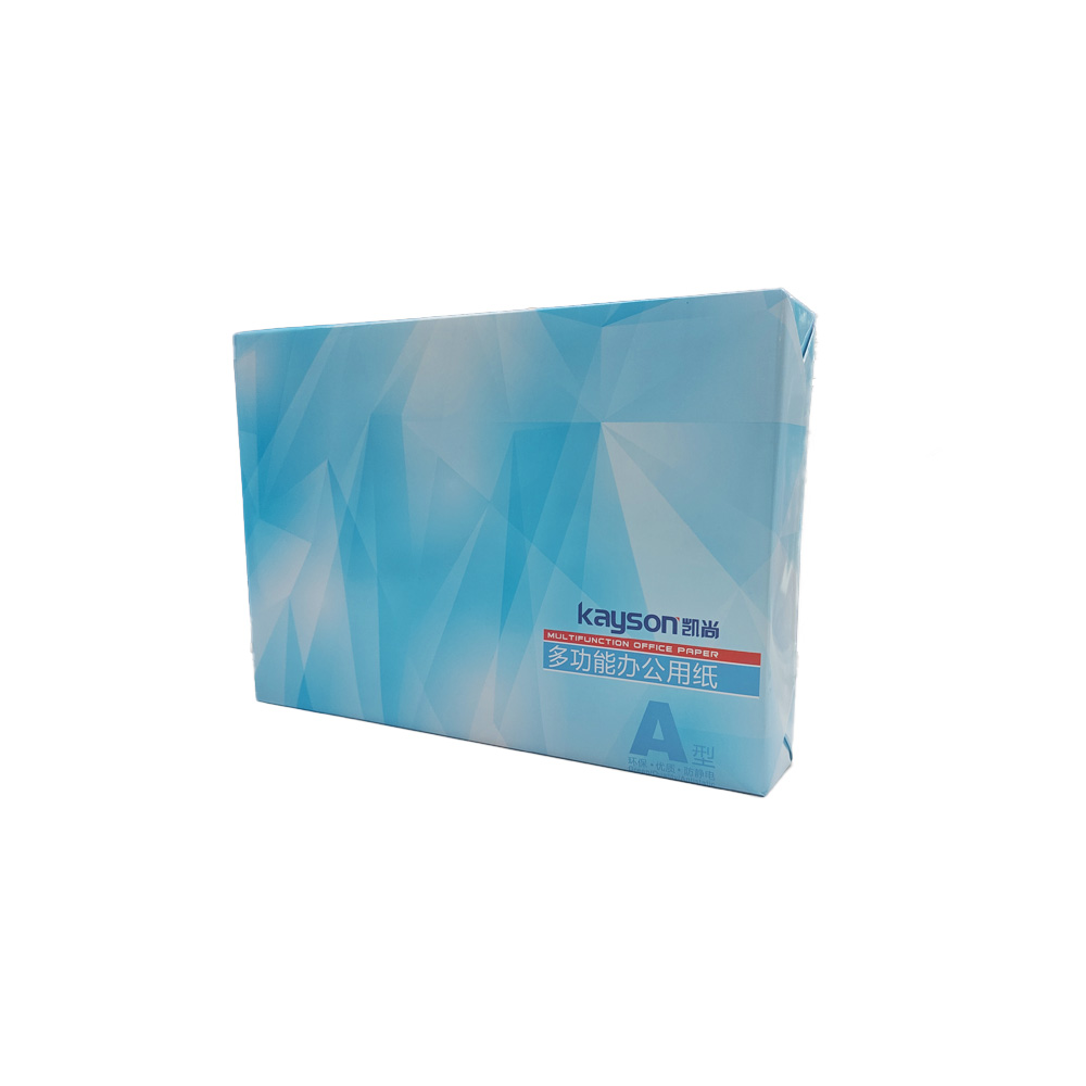 凱尚復(fù)印紙KSA380G01白色A3 80G
